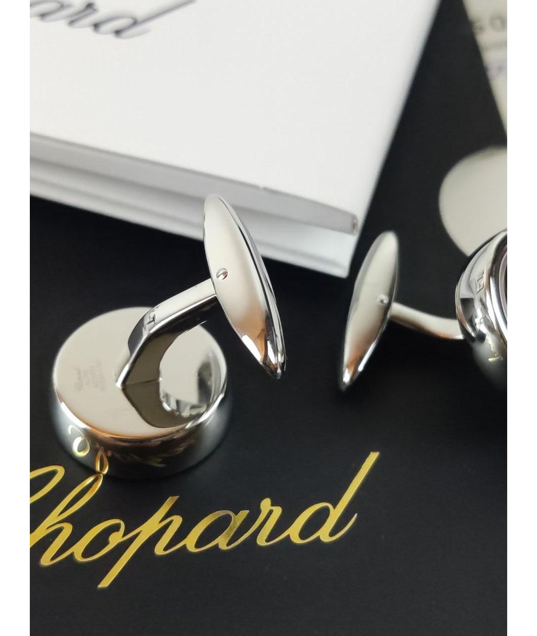 CHOPARD Серебряные запонки из белого золота, фото 3