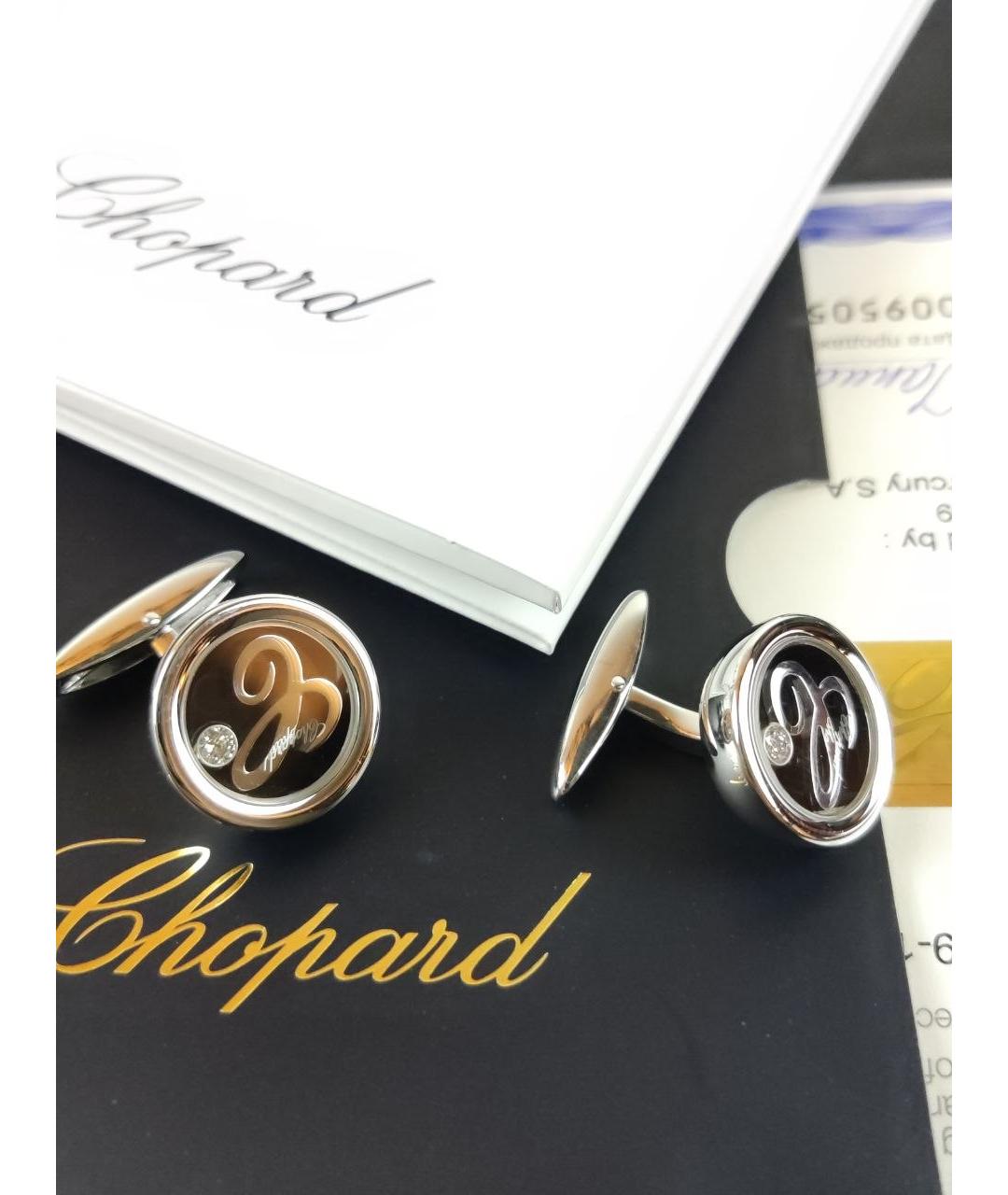CHOPARD Серебряные запонки из белого золота, фото 2
