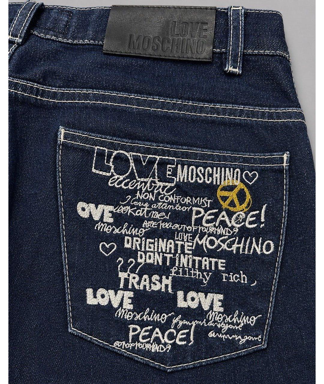 LOVE MOSCHINO Темно-синие хлопковые джинсы клеш, фото 4