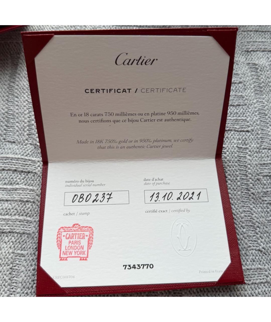 CARTIER Серебряное кольцо из белого золота, фото 4