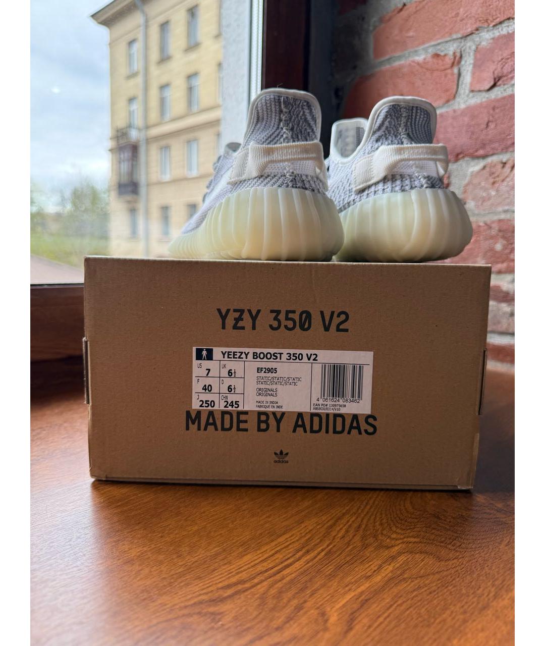 ADIDAS YEEZY Серые текстильные кроссовки, фото 9