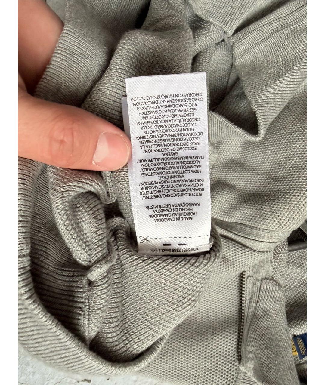 Изображение продукта