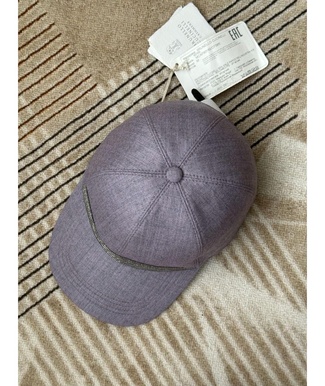 BRUNELLO CUCINELLI Фиолетовая шерстяная кепка, фото 6