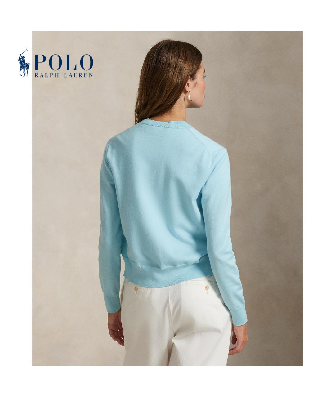 POLO RALPH LAUREN Голубой кардиган, фото 5
