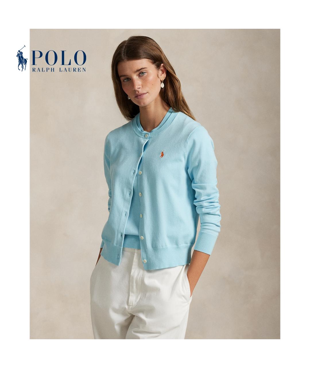 POLO RALPH LAUREN Голубой кардиган, фото 3