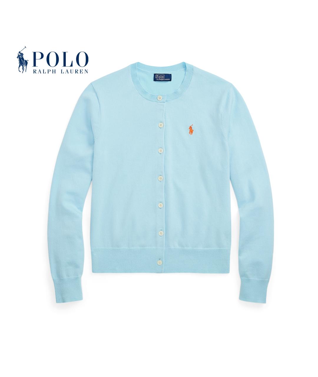 POLO RALPH LAUREN Голубой кардиган, фото 2