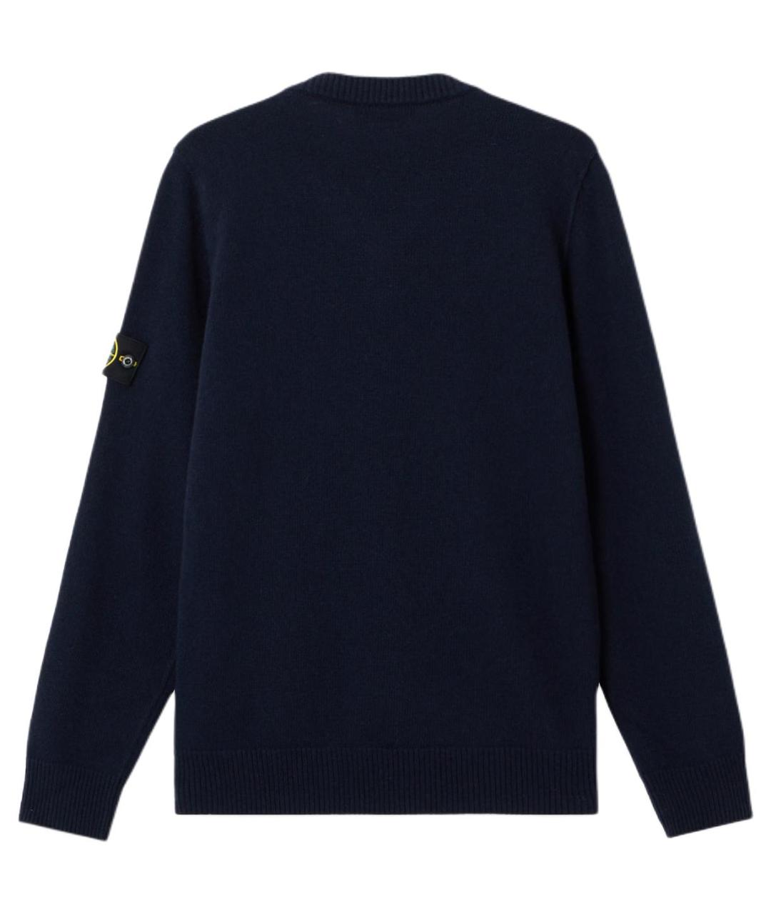 STONE ISLAND Темно-синий джемпер / свитер, фото 2