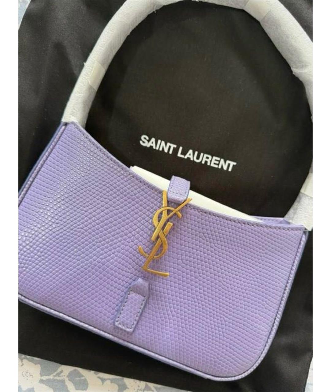 SAINT LAURENT Фиолетовая сумка с короткими ручками из экзотической кожи, фото 3