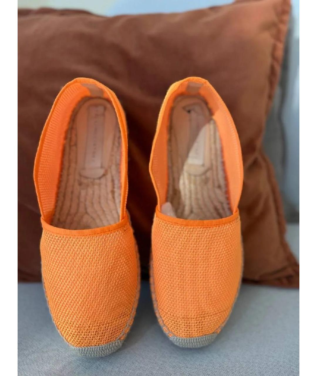 STELLA MCCARTNEY Оранжевые текстильные эспадрильи, фото 3