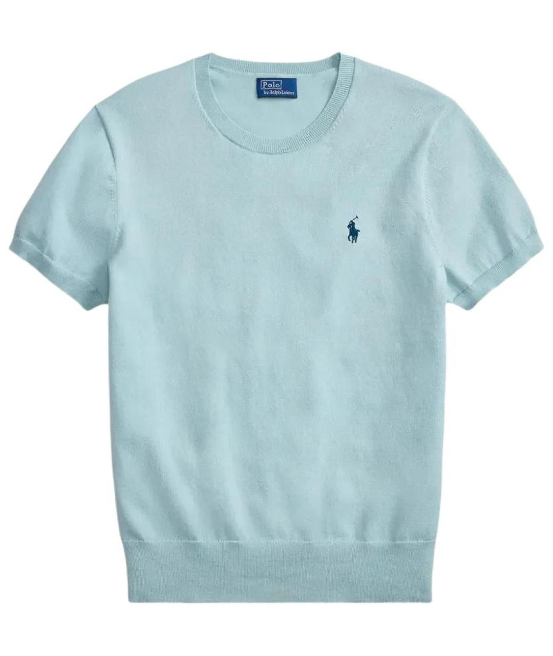 POLO RALPH LAUREN Голубой джемпер / свитер, фото 1