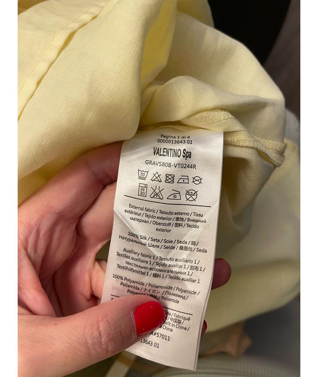 RED VALENTINO Желтое шелковое коктейльное платье, фото 7