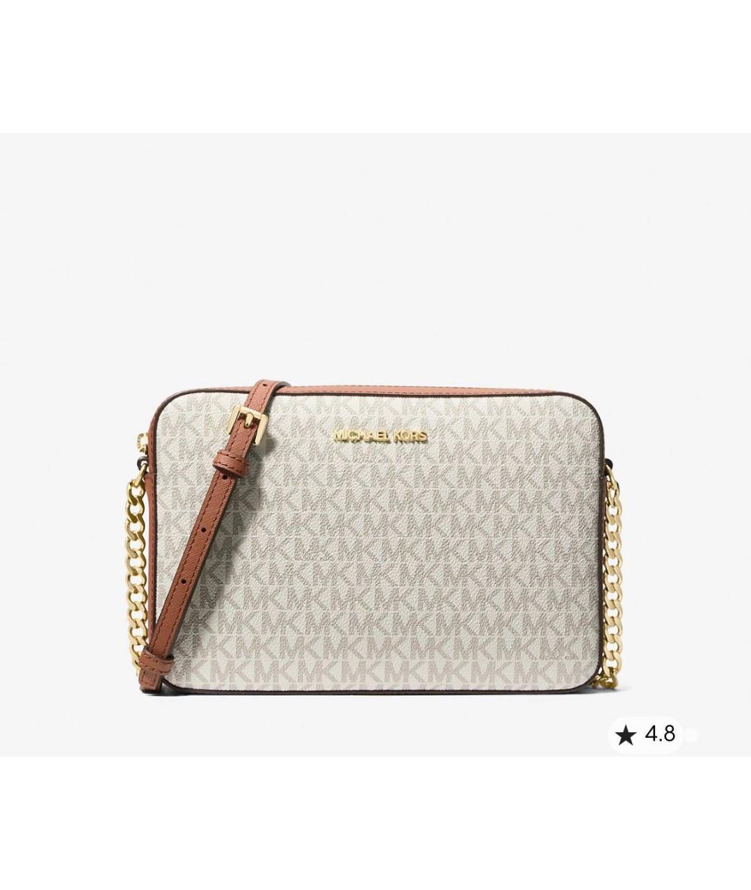 MICHAEL MICHAEL KORS Белая сумка через плечо, фото 5