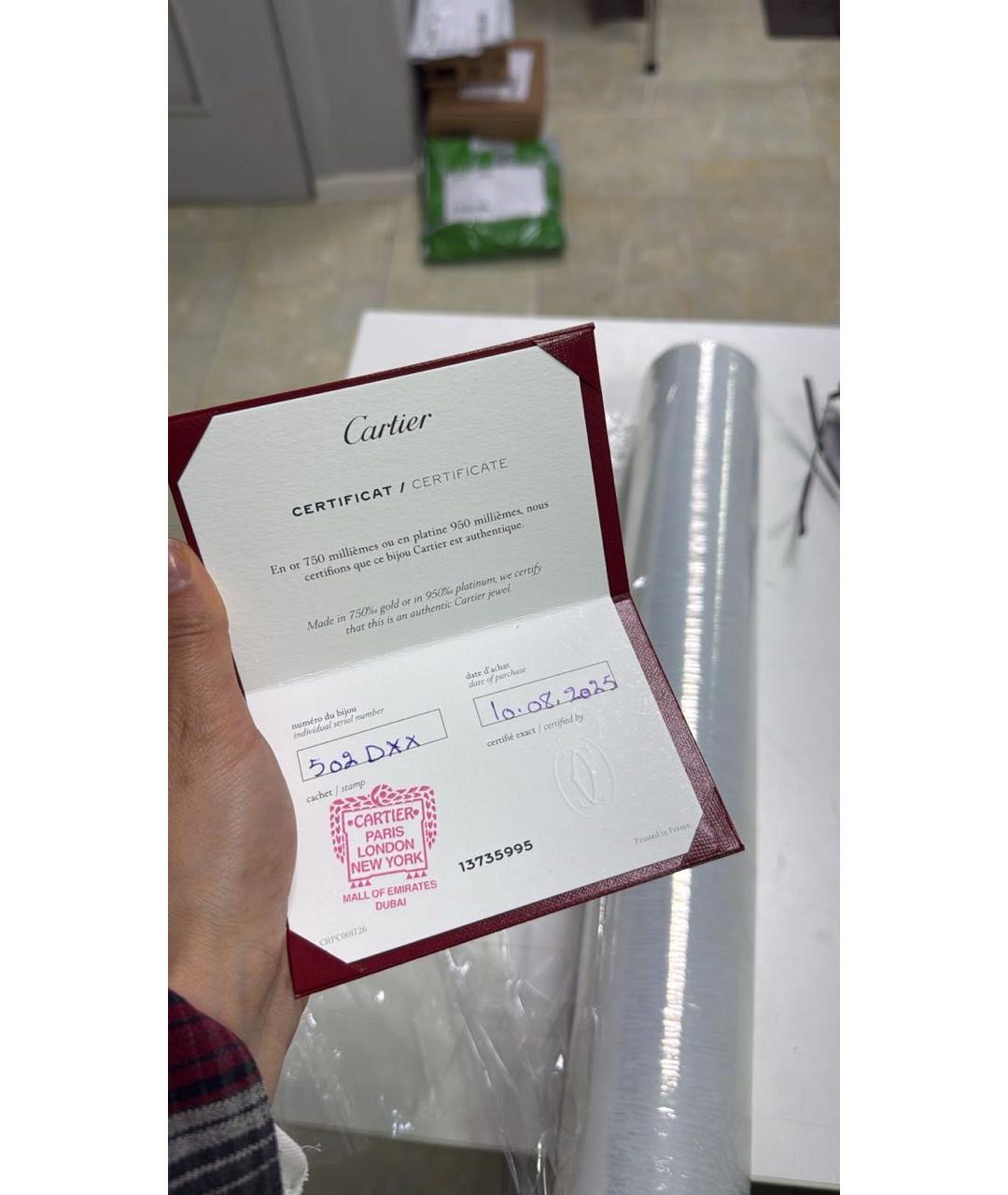 CARTIER Золотое кольцо из розового золота, фото 2