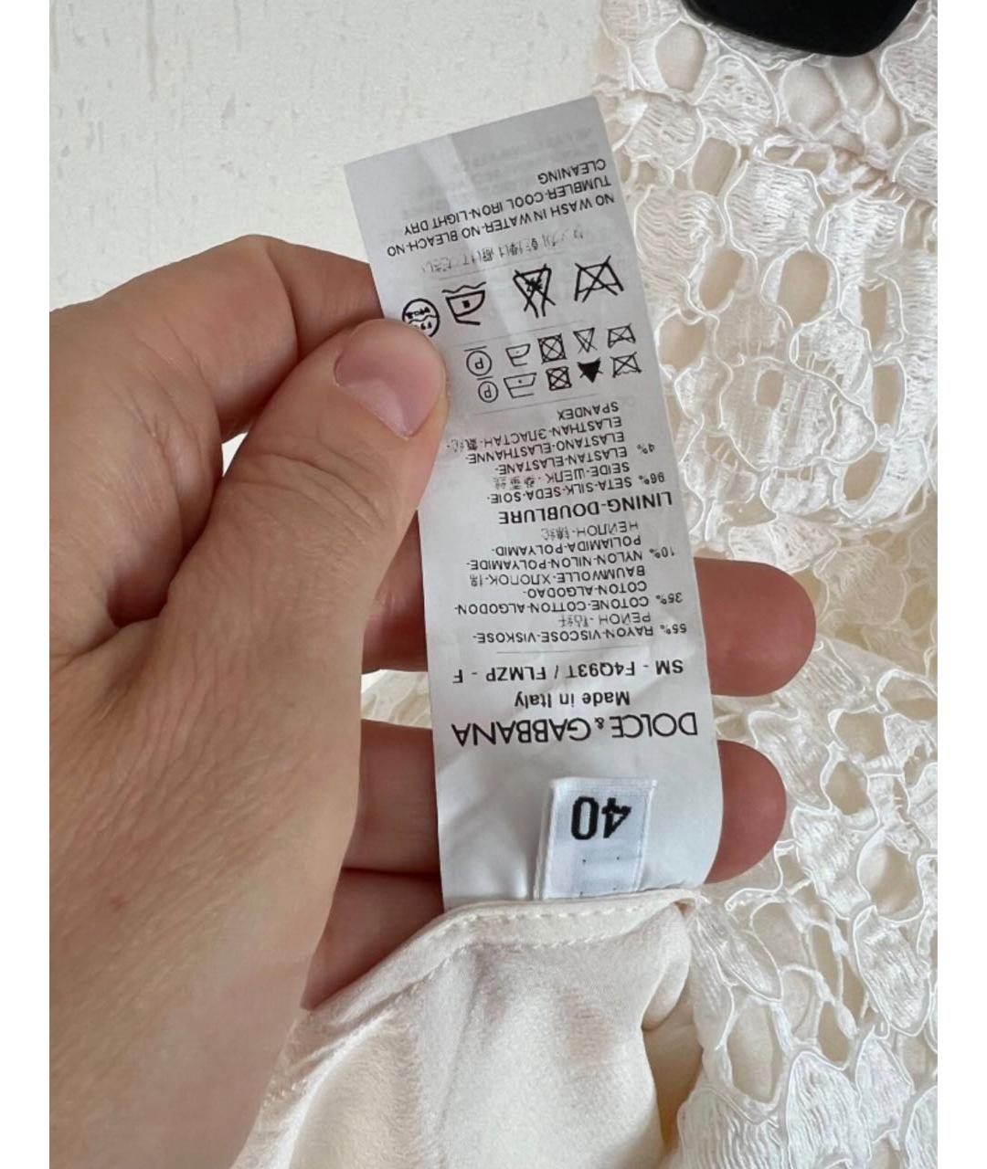 DOLCE&GABBANA Белая вискозная юбка миди, фото 5