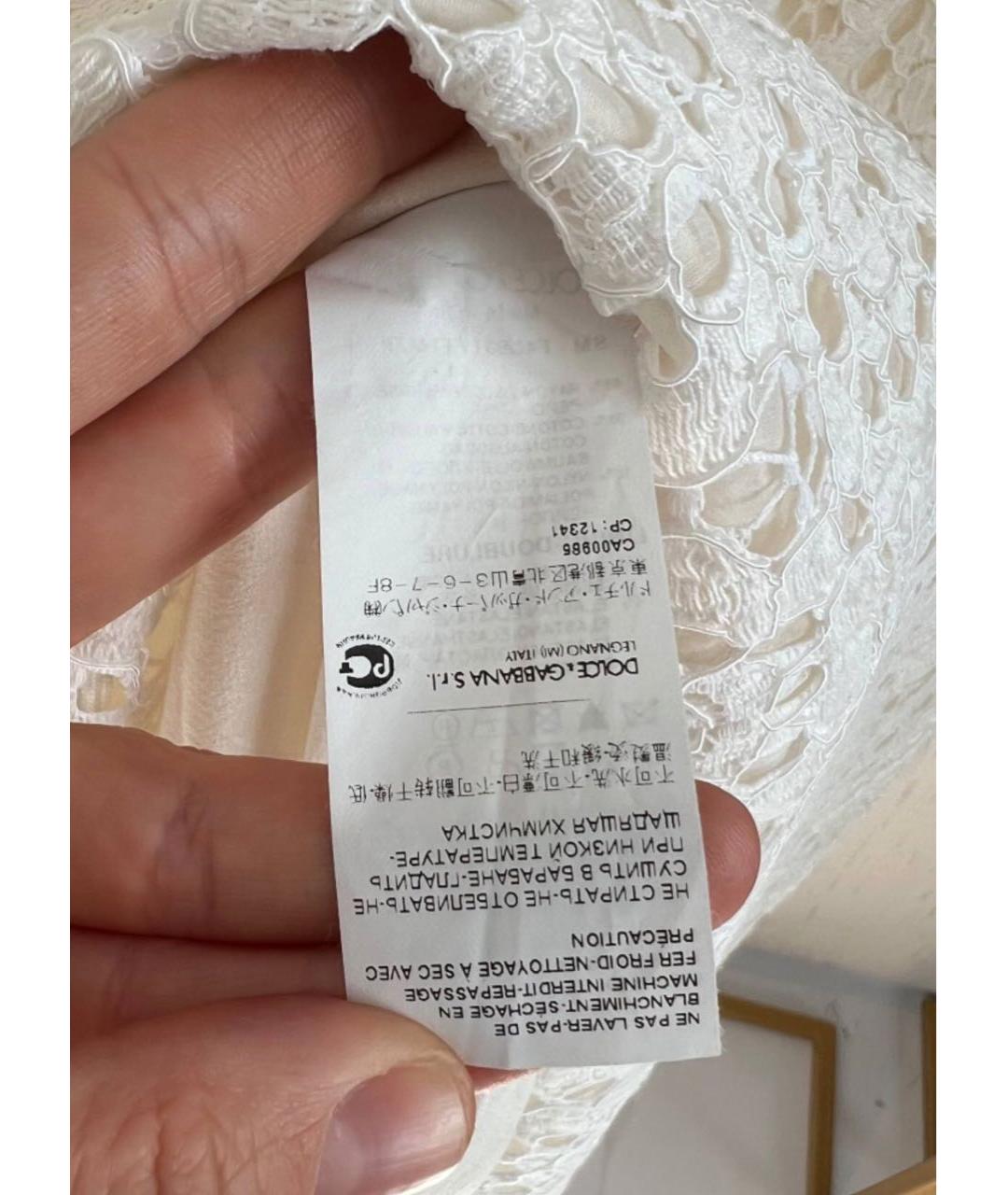 DOLCE&GABBANA Белая вискозная юбка миди, фото 3