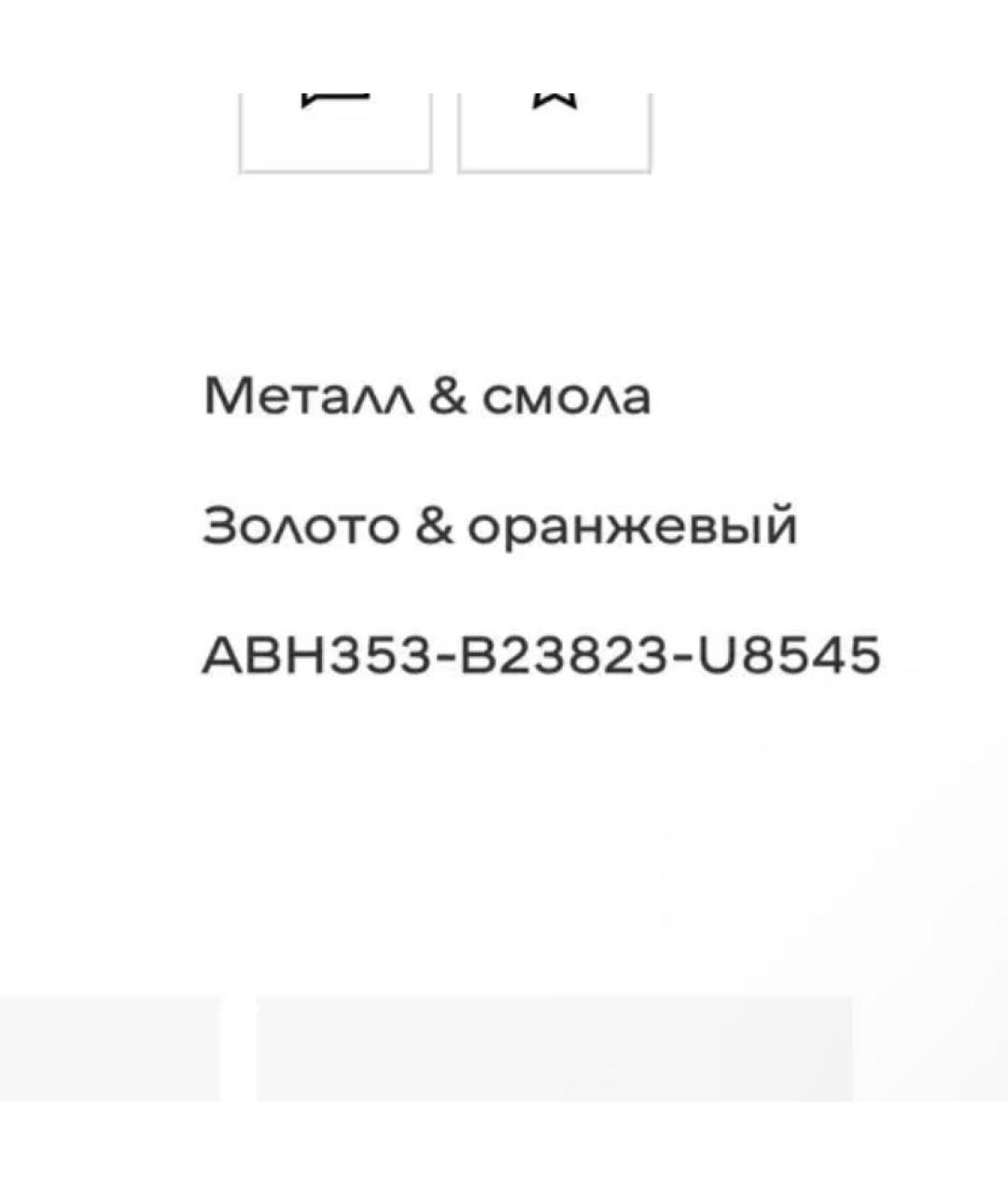 CHANEL Коралловые металлические серьги, фото 3