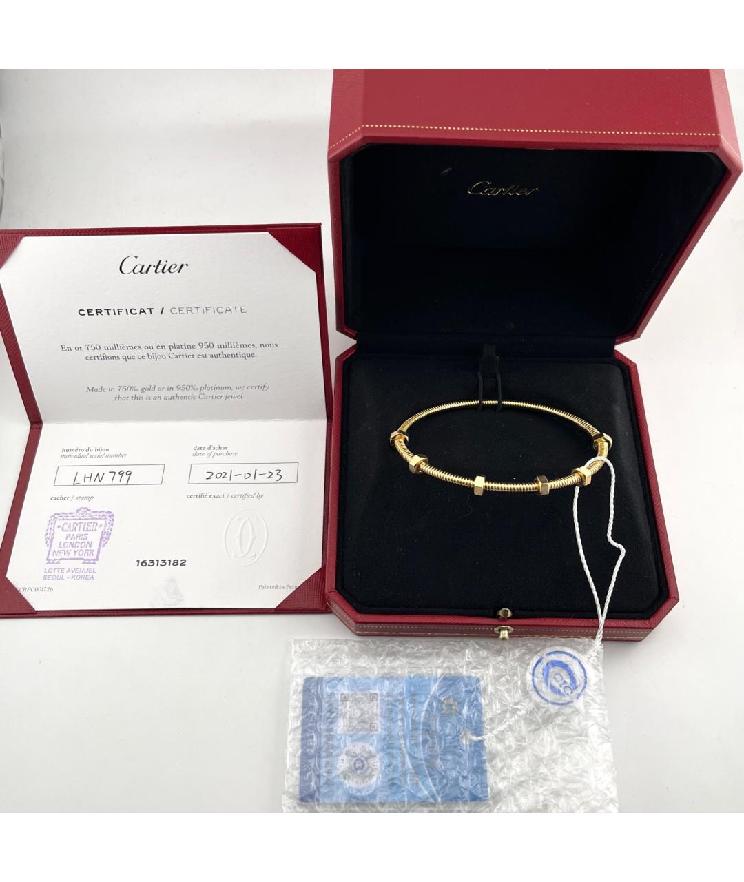 CARTIER Золотой браслет из желтого золота, фото 3