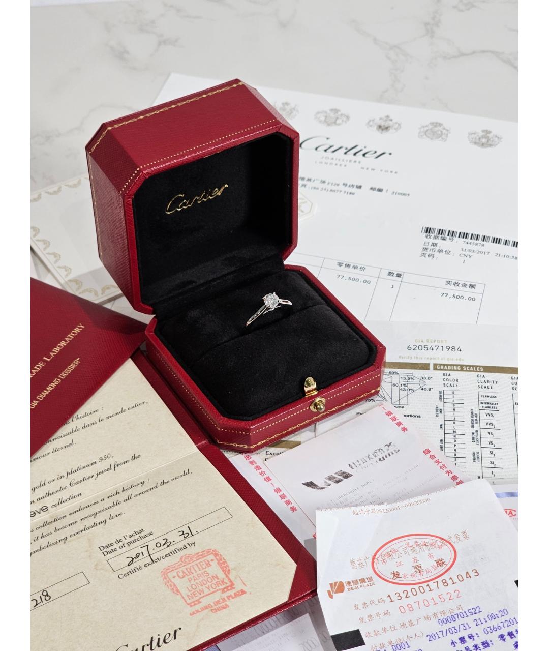 CARTIER Серебряное платиновое кольцо, фото 2