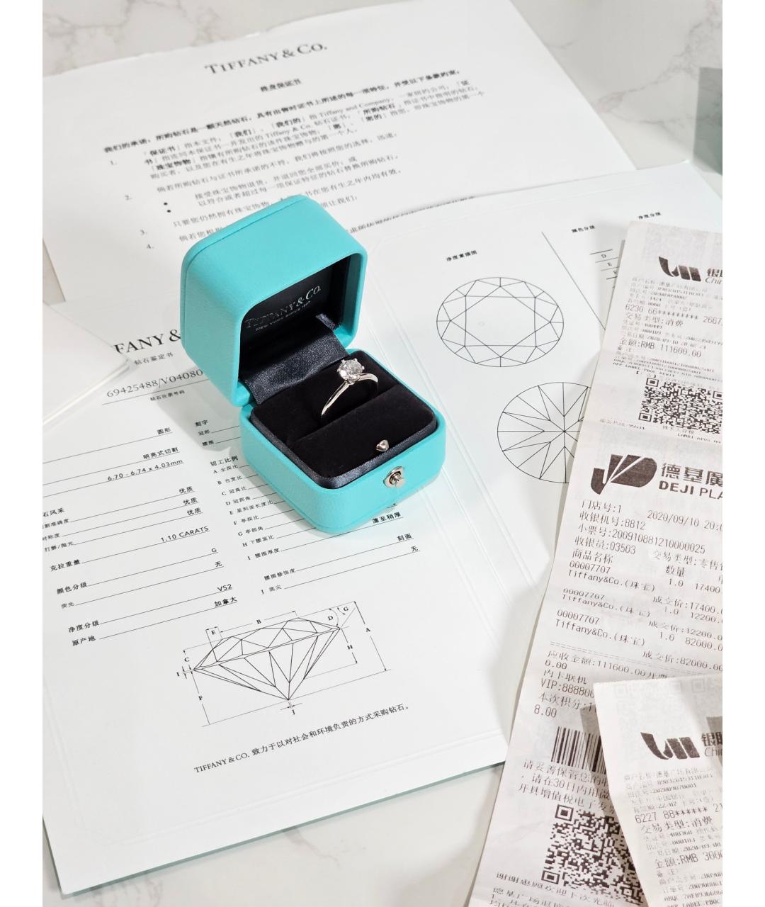 TIFFANY&CO Серебряное платиновое кольцо, фото 2