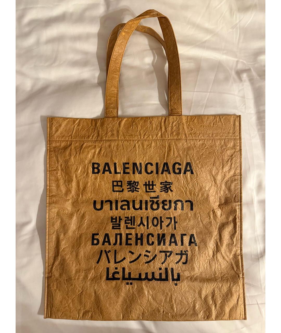 BALENCIAGA Бежевая сумка тоут, фото 8
