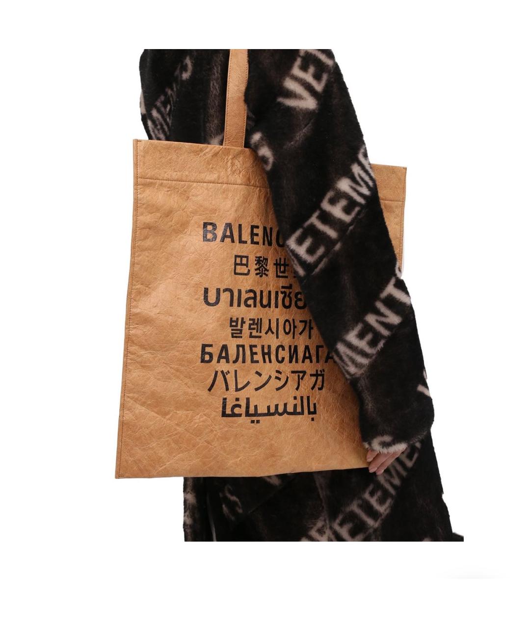BALENCIAGA Бежевая сумка тоут, фото 6