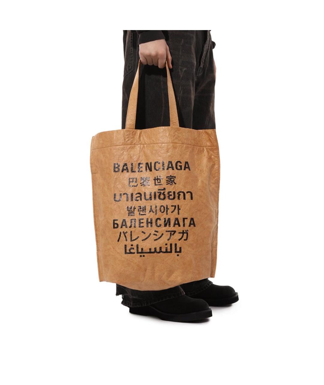 BALENCIAGA Бежевая сумка тоут, фото 5