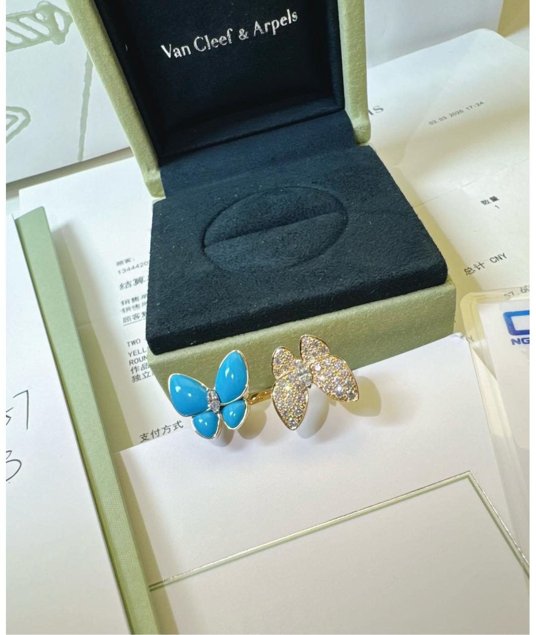 VAN CLEEF & ARPELS Золотое кольцо из желтого золота, фото 2