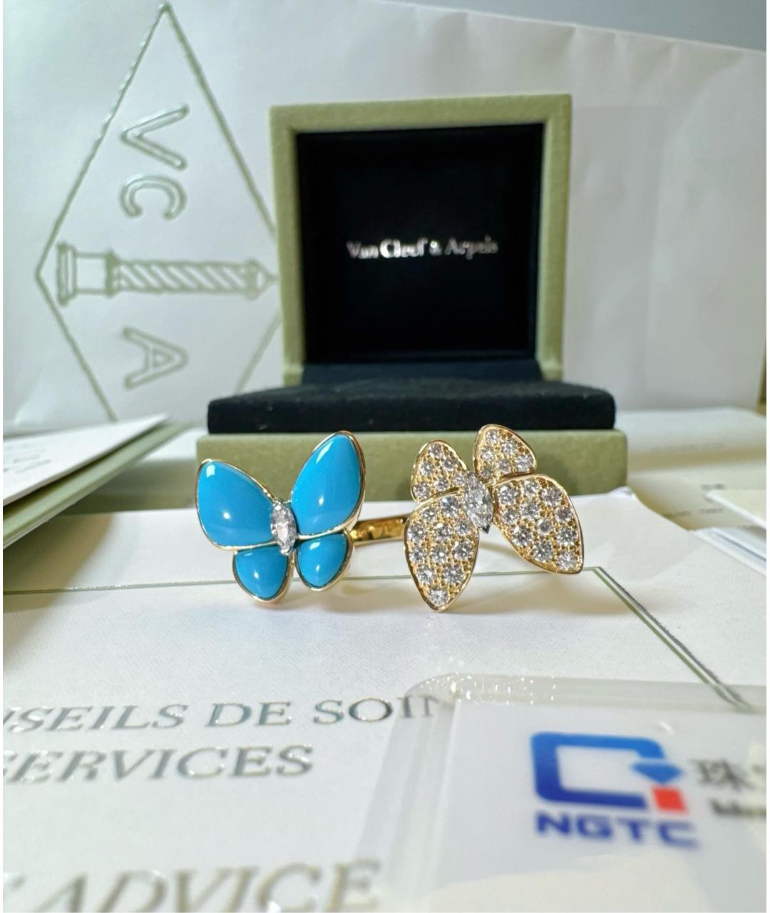 VAN CLEEF & ARPELS Золотое кольцо из желтого золота, фото 9