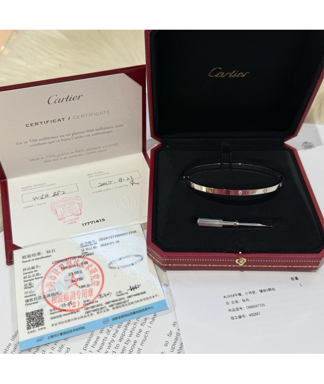 CARTIER Серебряный браслет из белого золота, фото 2