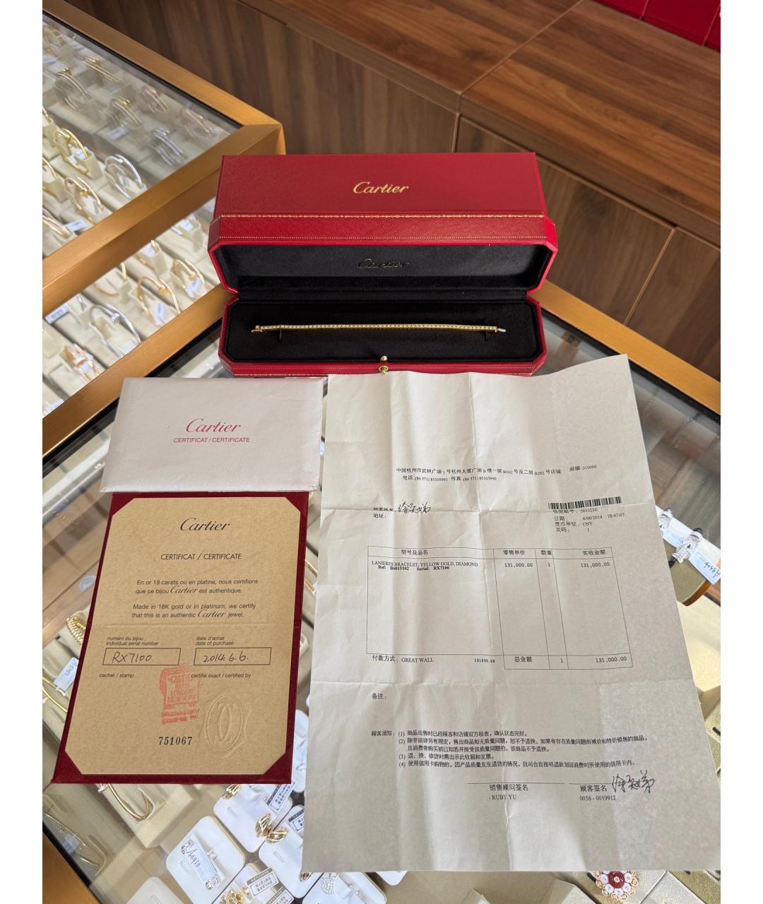 CARTIER Золотой браслет из розового золота, фото 2