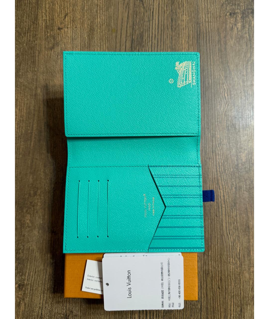 Изображение продукта
