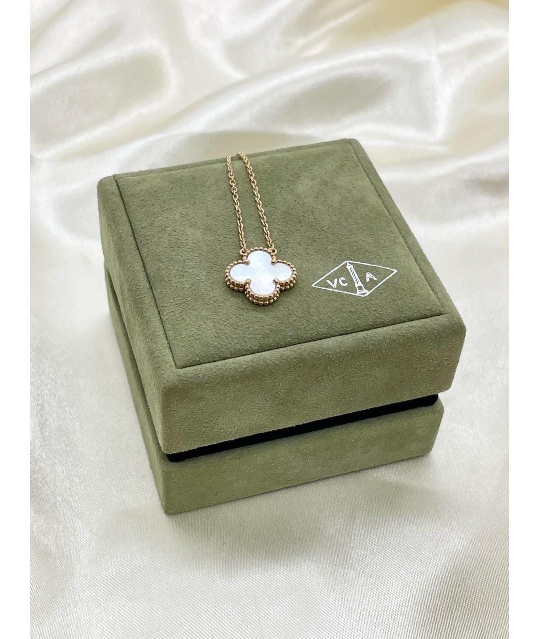 VAN CLEEF & ARPELS Белая подвеска из желтого золота, фото 4