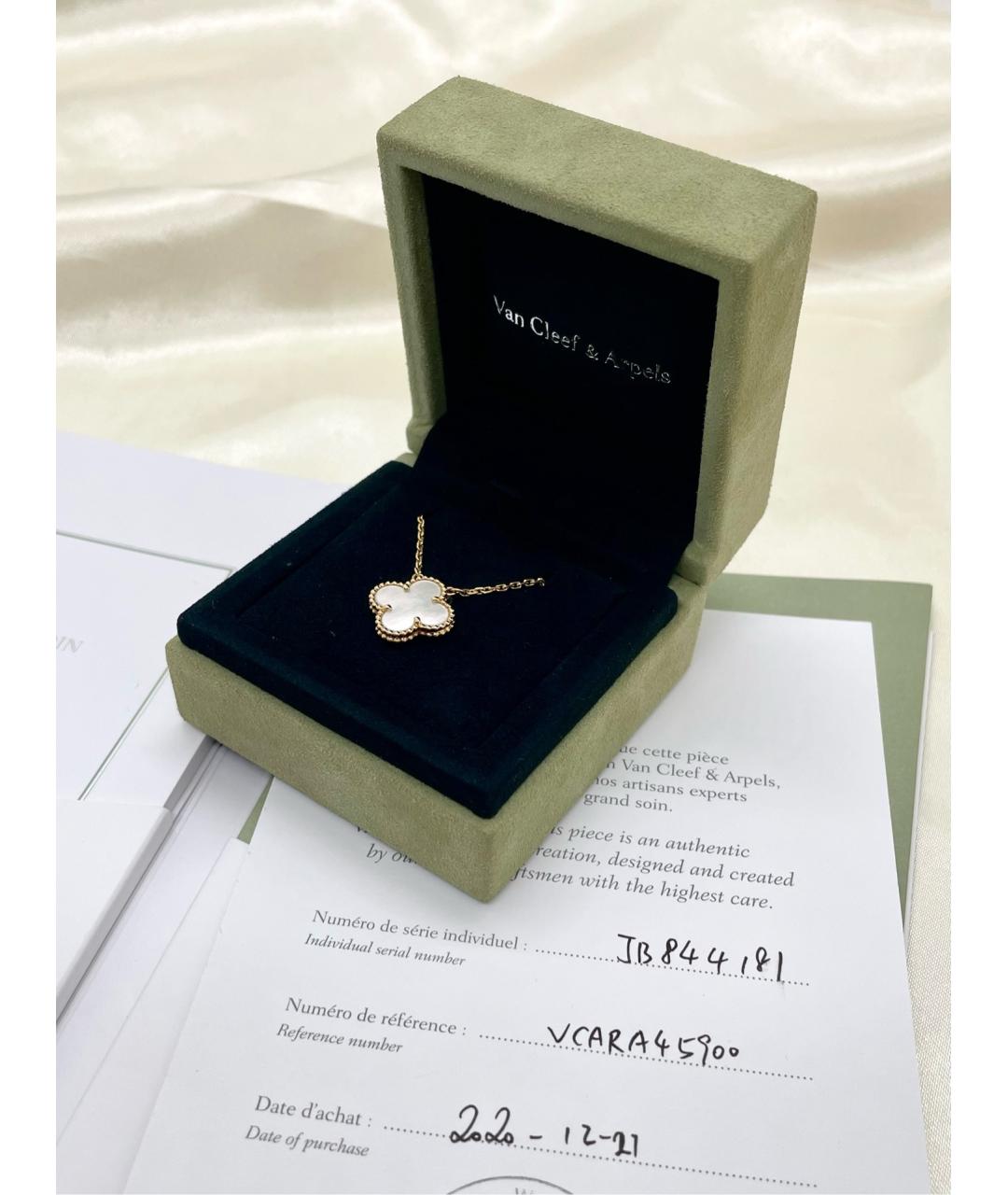 VAN CLEEF & ARPELS Белая подвеска из желтого золота, фото 3