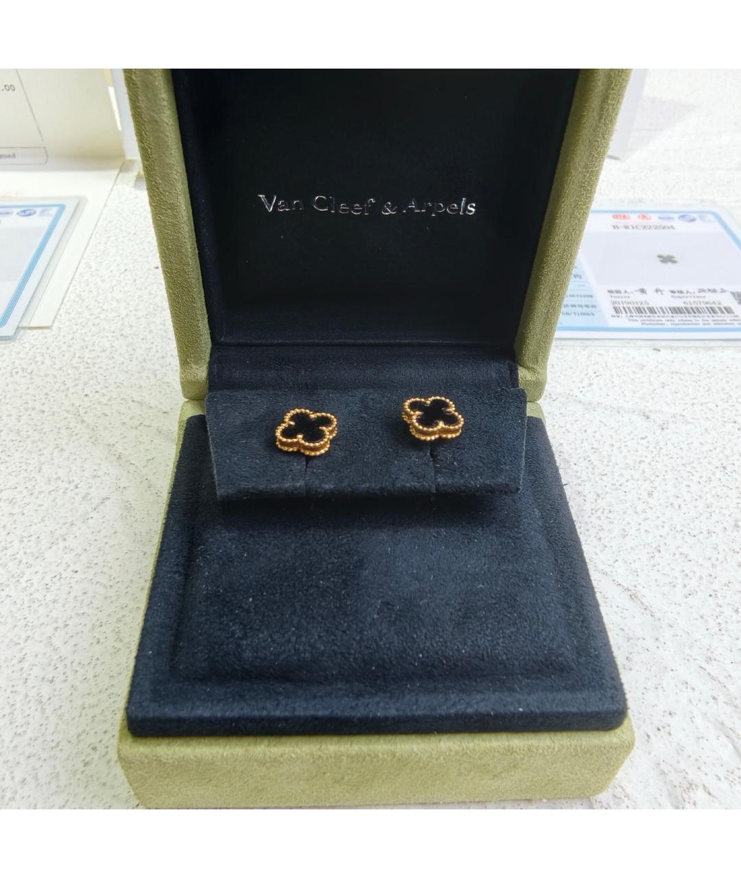 VAN CLEEF & ARPELS Золотые серьги из желтого золота, фото 3