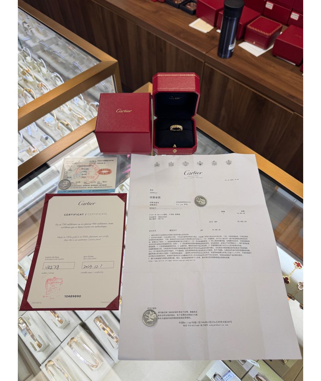 CARTIER Золотое кольцо из розового золота, фото 2