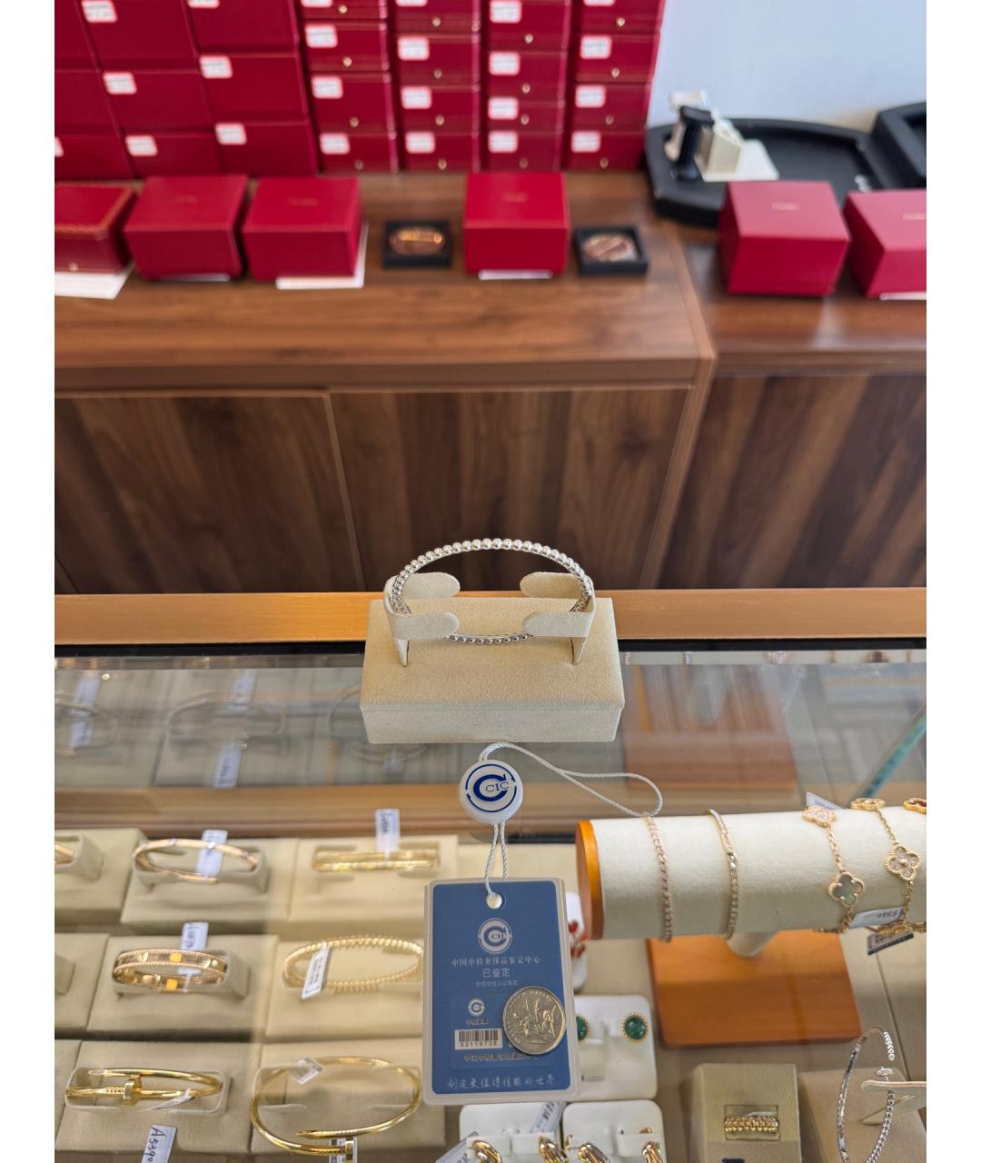 VAN CLEEF & ARPELS Серебряный браслет из белого золота, фото 7