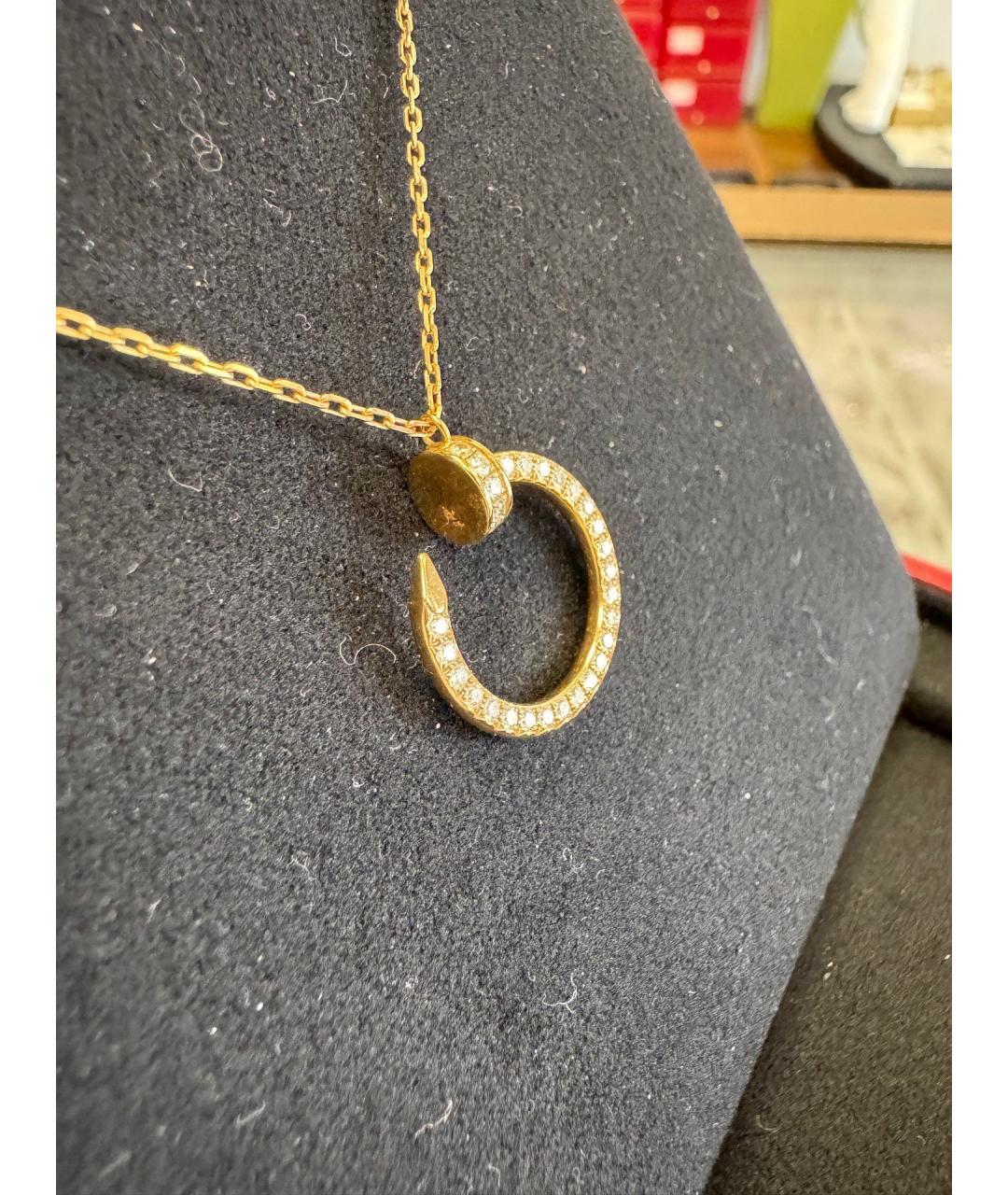 CARTIER Золотое колье из розового золота, фото 4