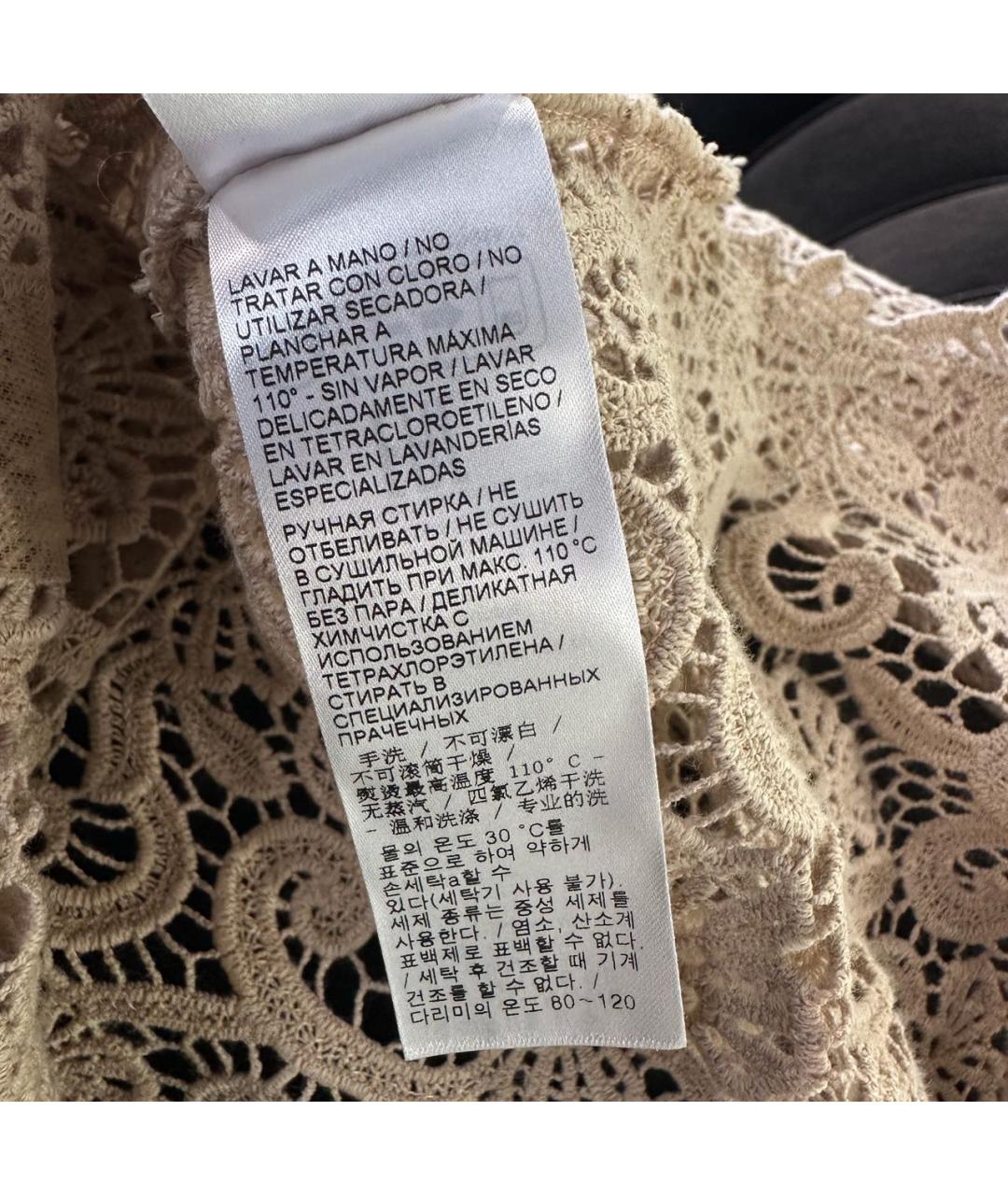 ERMANNO SCERVINO Бежевая хлопковая рубашка, фото 5