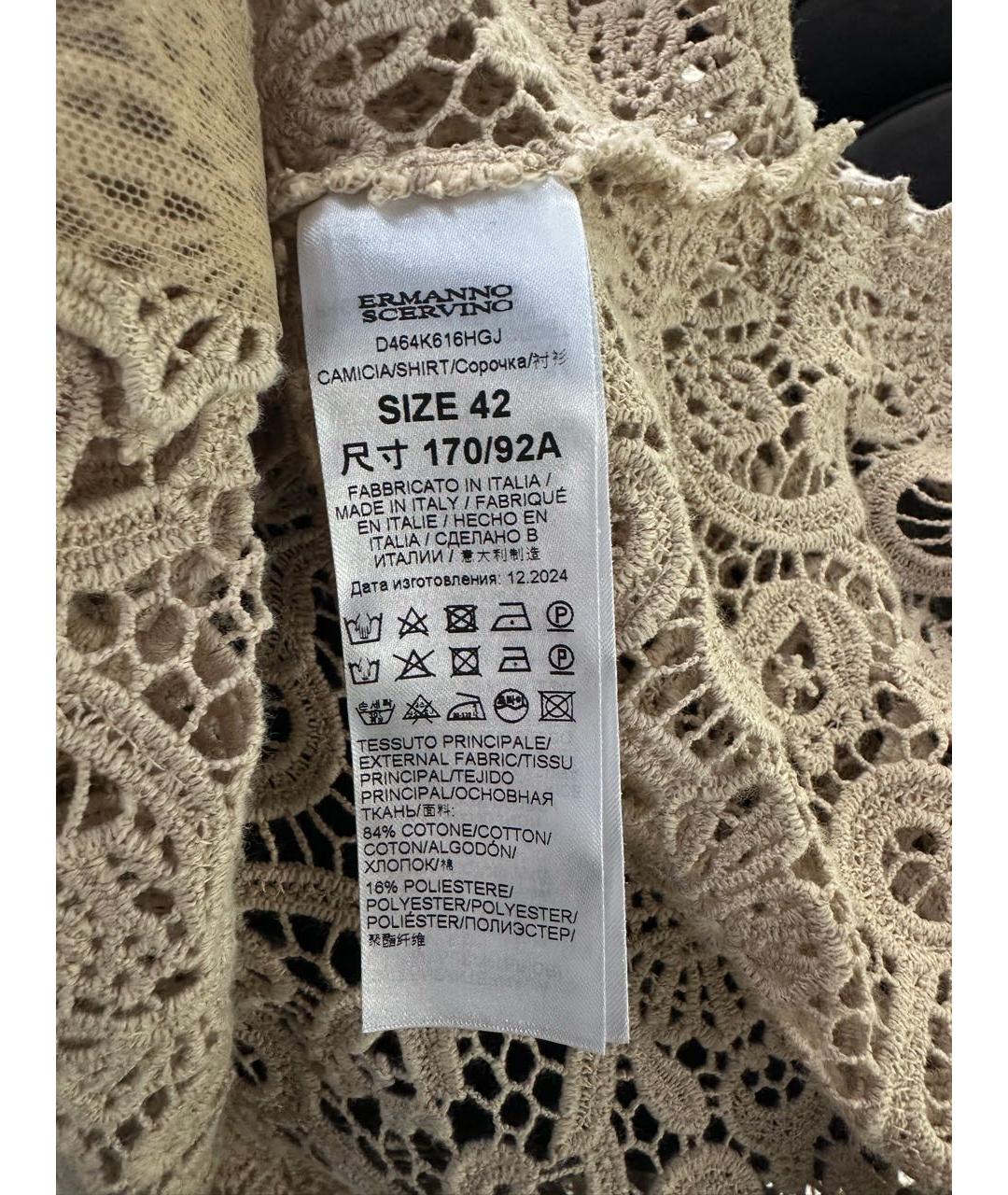 ERMANNO SCERVINO Бежевая хлопковая рубашка, фото 4