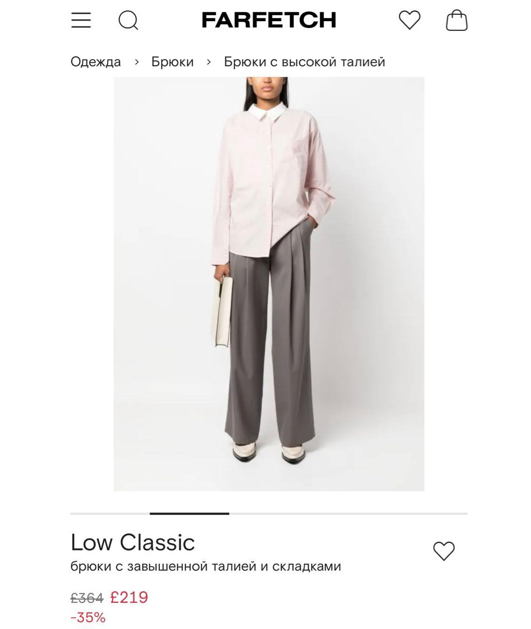 LOW CLASSIC Серые шерстяные брюки широкие, фото 8