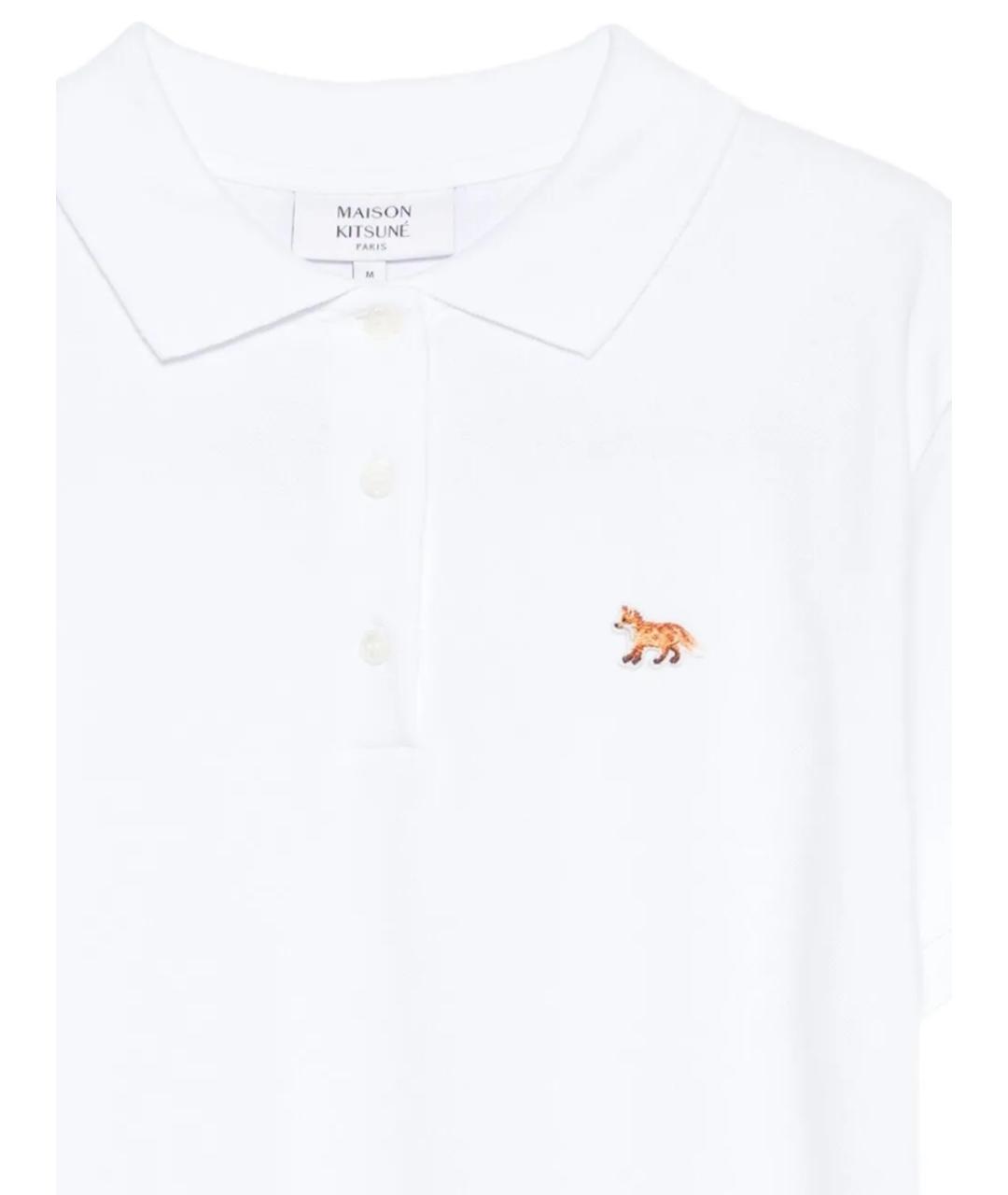MAISON KITSUNE Белая хлопковая футболка, фото 2