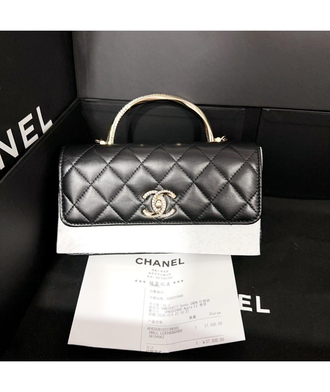 CHANEL Черная кожаная сумка с короткими ручками, фото 7