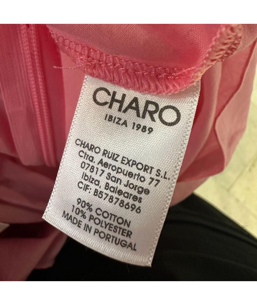 CHARO RUIZ Коралловое хлопковое повседневное платье, фото 4