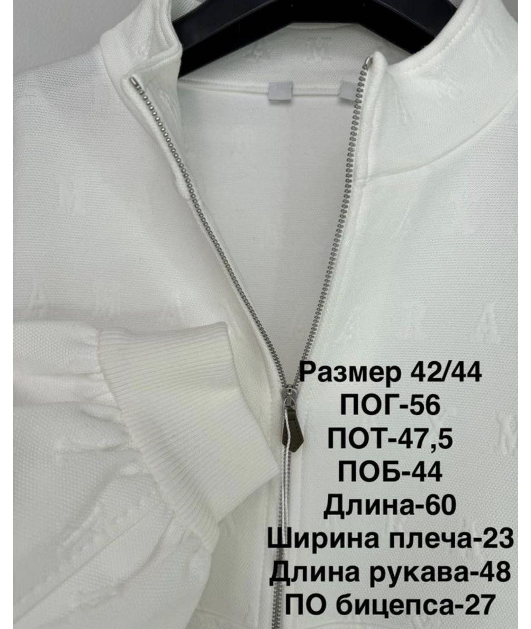 MAX MARA Белая хлопковая куртка, фото 5