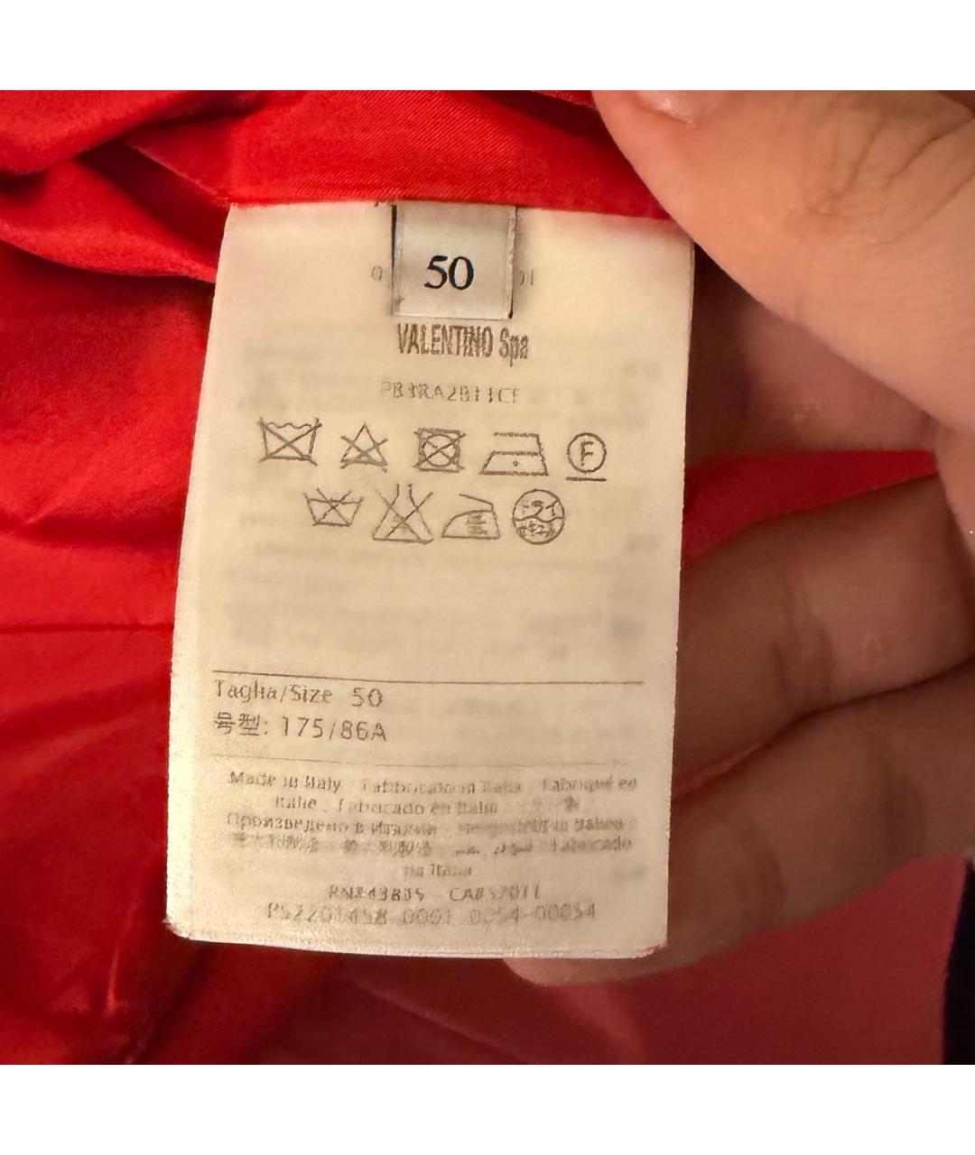VALENTINO Красная юбка миди, фото 4