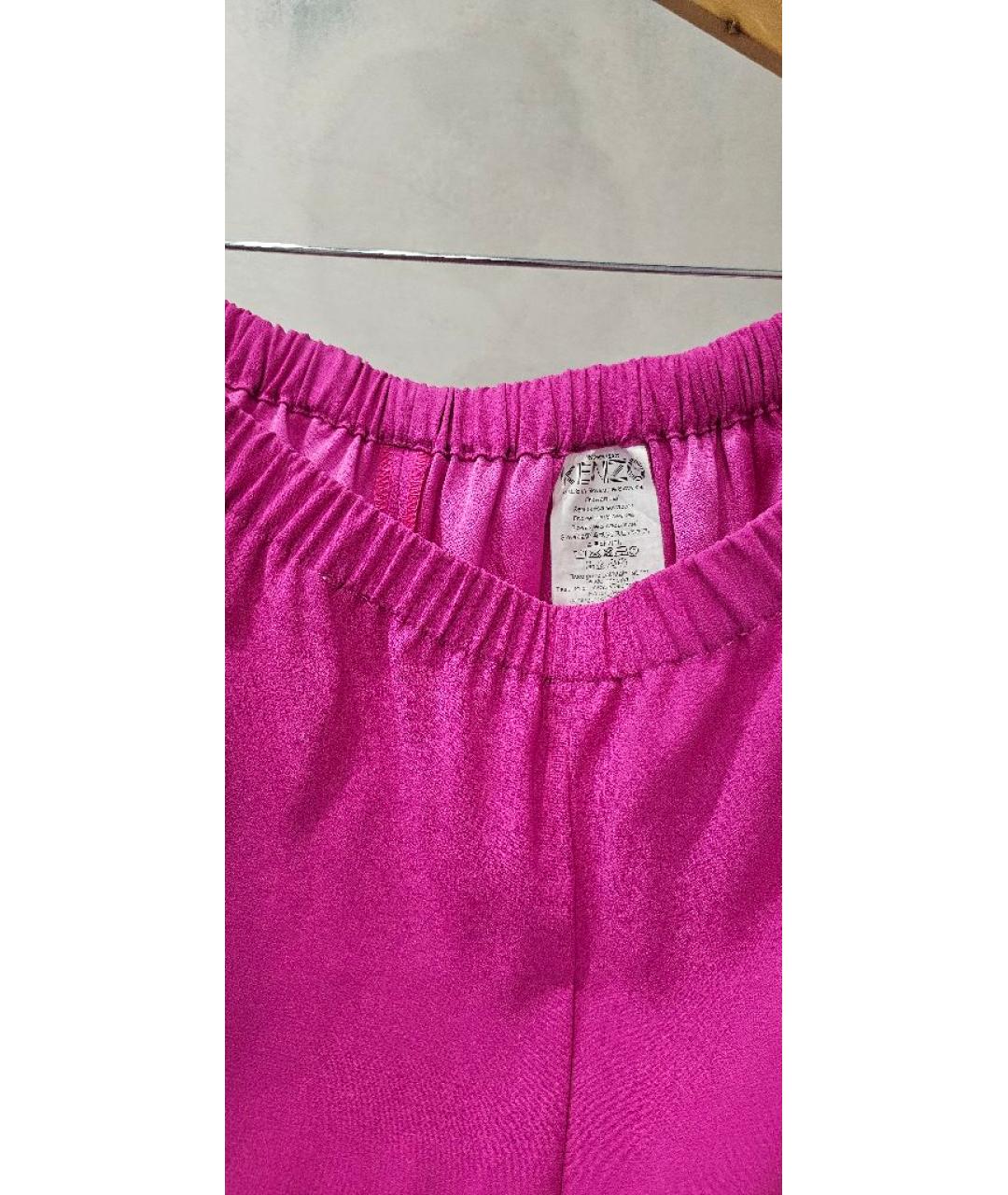 KENZO Фуксия ацетатные прямые брюки, фото 4