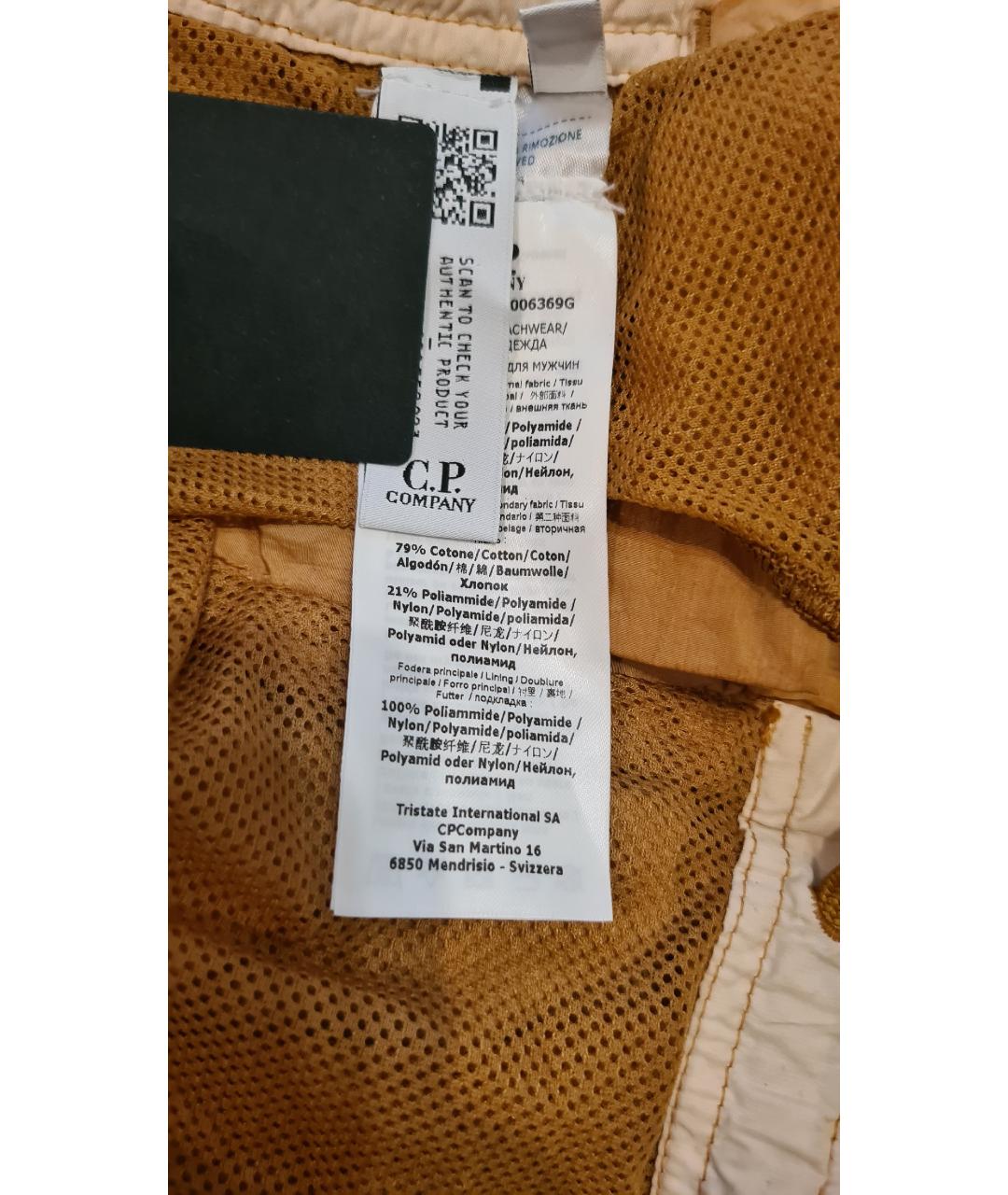 CP COMPANY Оранжевые шорты, фото 7