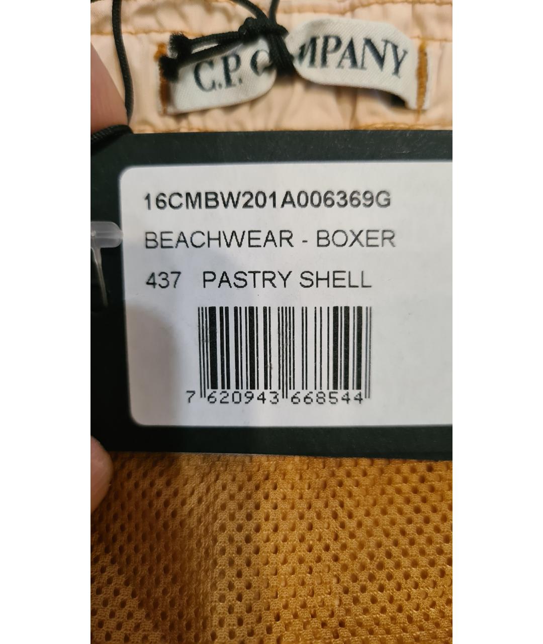 CP COMPANY Оранжевые шорты, фото 6