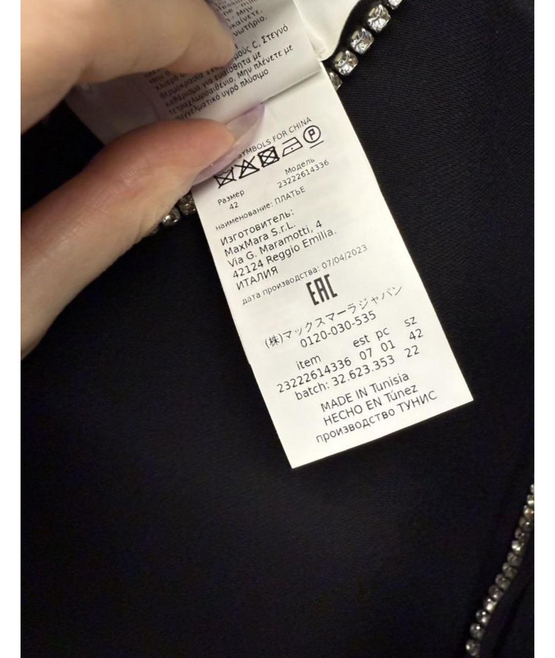 SPORTMAX Черное вискозное вечернее платье, фото 4