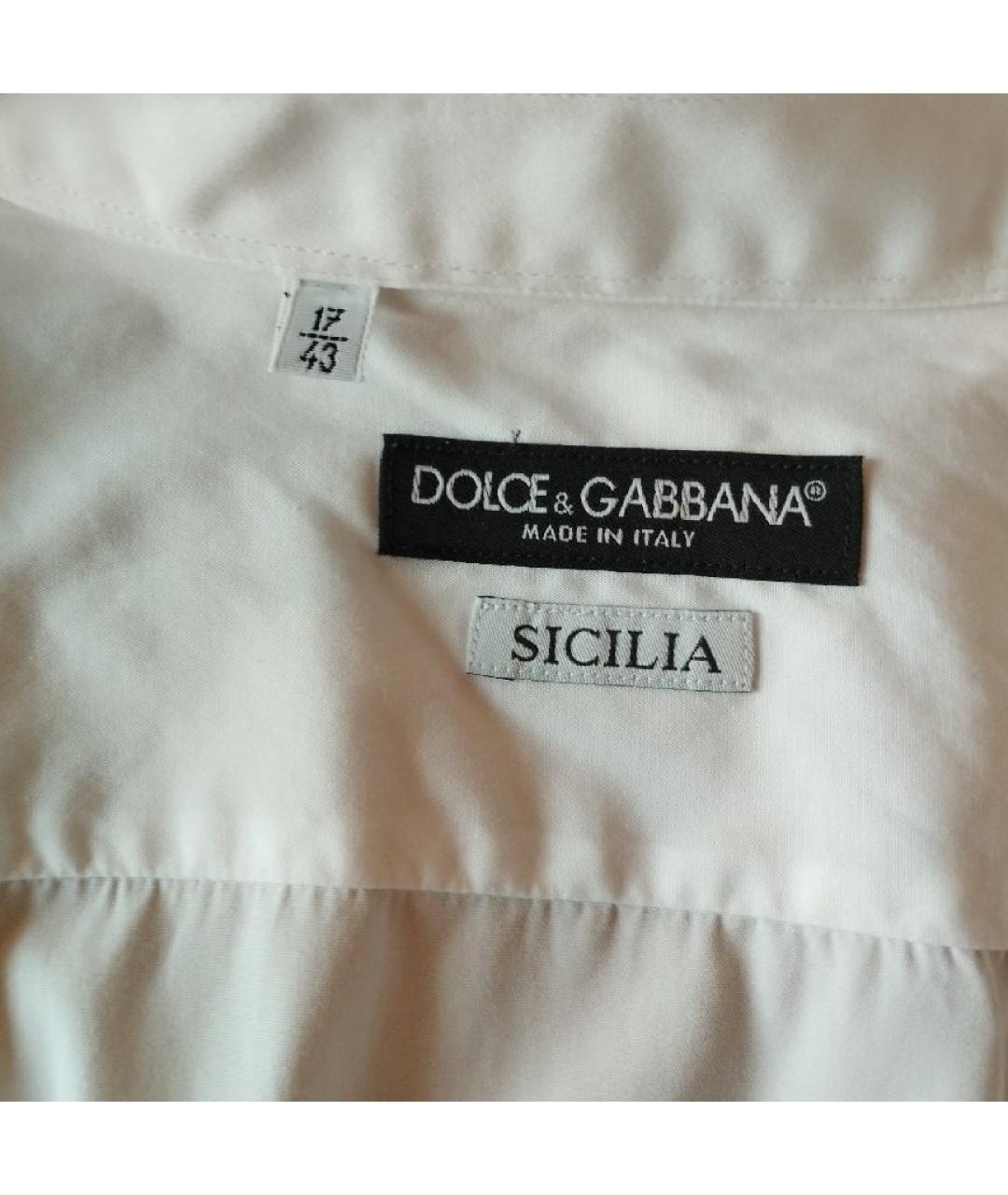 DOLCE&GABBANA Белая хлопковая классическая рубашка, фото 6
